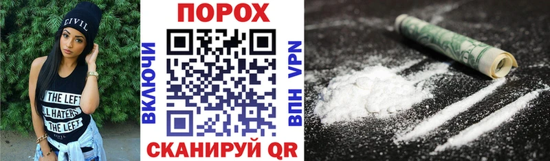 где купить наркотик  Верхоянск  MEGA ССЫЛКА  АМФ VHQ 