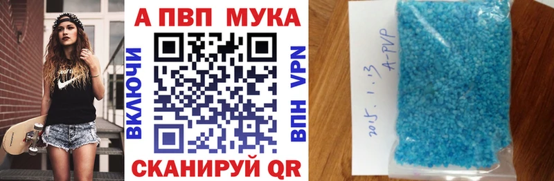 сколько стоит Верхоянск А ПВП крисы CK