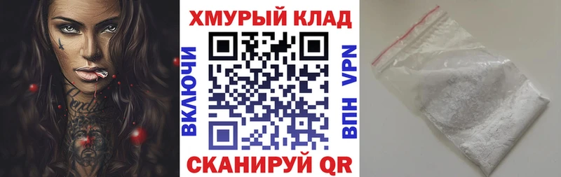 kraken как войти  Верхоянск  Героин Афган 