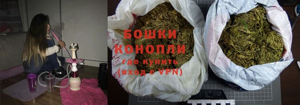 ПСИЛОЦИБИНОВЫЕ ГРИБЫ Беломорск