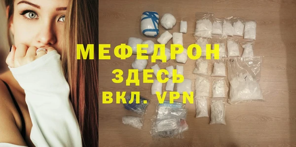 a pvp Белокуриха