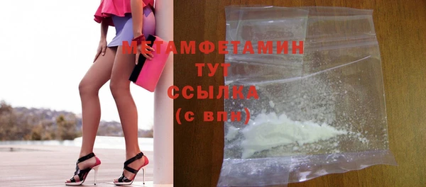 a pvp Белокуриха