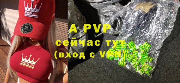 MDMA Белоозёрский
