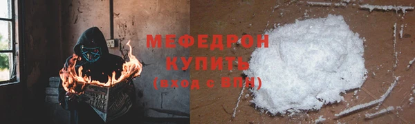 ПСИЛОЦИБИНОВЫЕ ГРИБЫ Беломорск