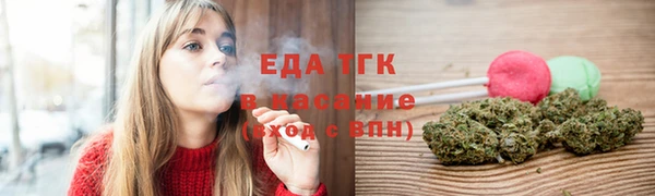 MDMA Белоозёрский