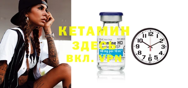 a pvp Белокуриха