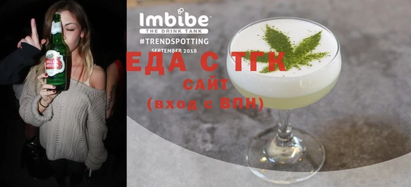 MDMA Белоозёрский