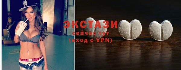 a pvp Белокуриха