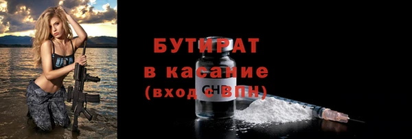 MDMA Белоозёрский