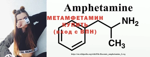 ПСИЛОЦИБИНОВЫЕ ГРИБЫ Беломорск