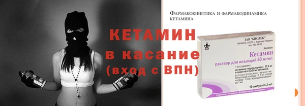 ПСИЛОЦИБИНОВЫЕ ГРИБЫ Беломорск