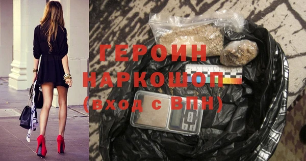 ПСИЛОЦИБИНОВЫЕ ГРИБЫ Беломорск