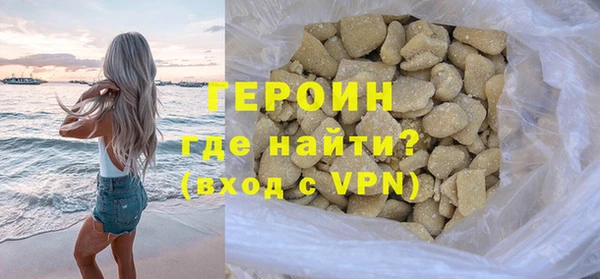 a pvp Белокуриха