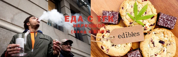 a pvp Белокуриха