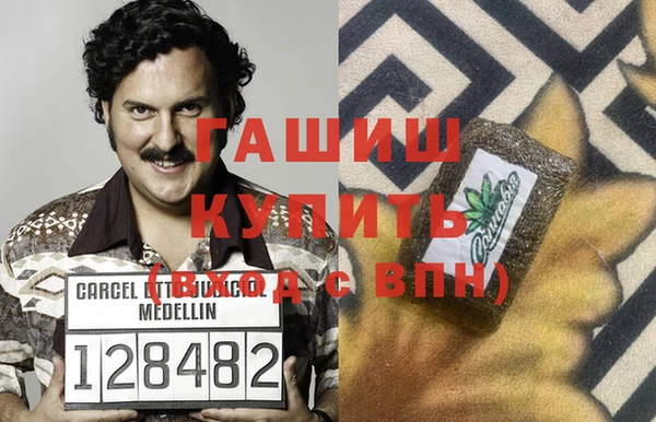 a pvp Белокуриха