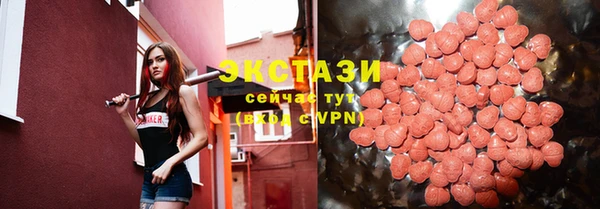 a pvp Белокуриха