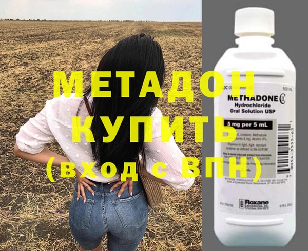 a pvp Белокуриха