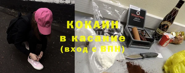 ПСИЛОЦИБИНОВЫЕ ГРИБЫ Беломорск