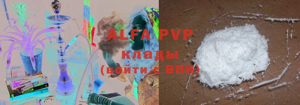 MDMA Белоозёрский